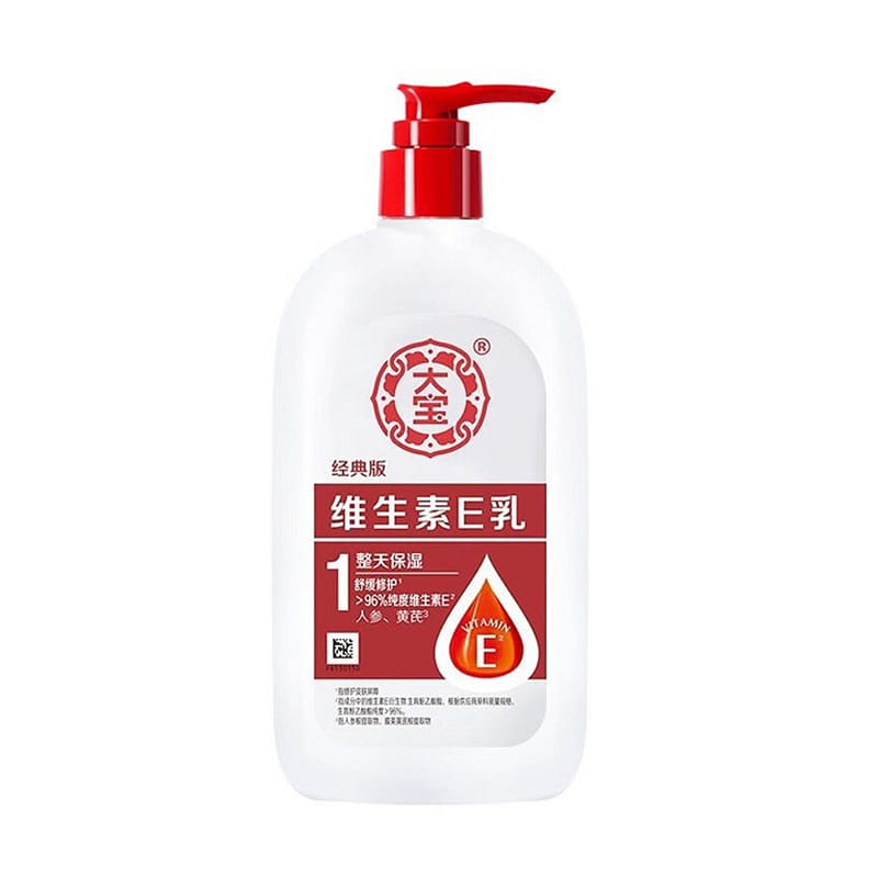 Dabao Vitamin E Cream with SOD & Honey 300 ml