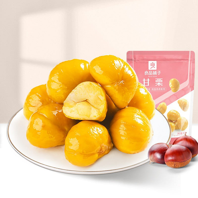 Bestore Ready-to-Eat Shelled Chestnuts 80g 80 g