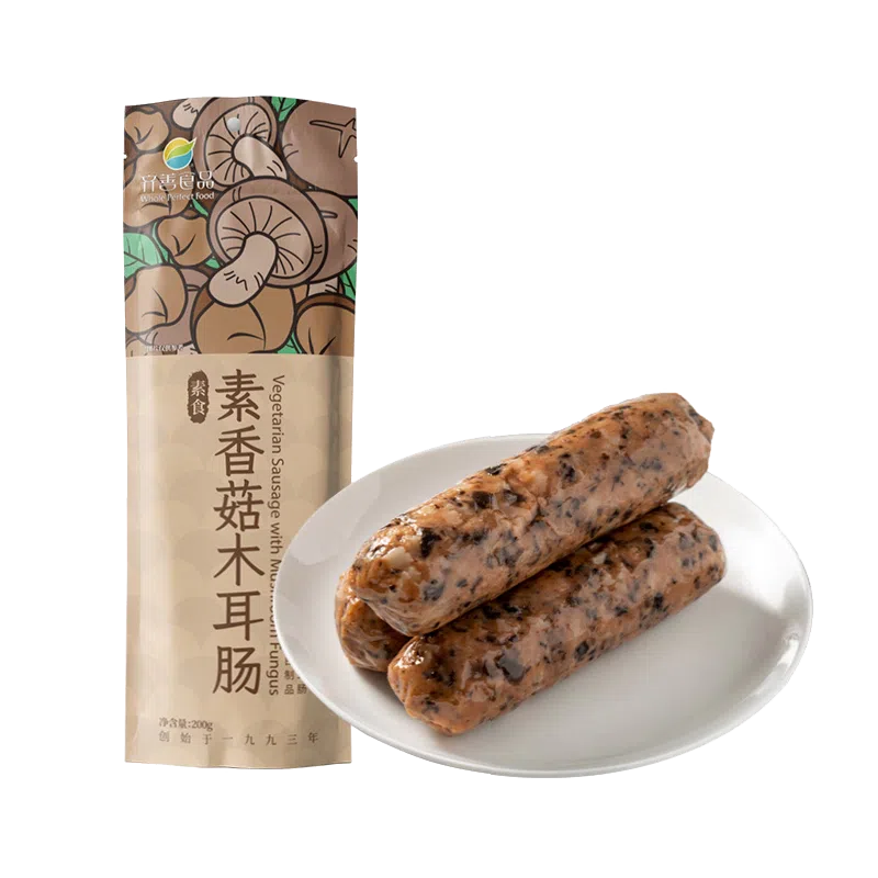 齐善素食新品香菇木耳肠 火腿熏肠200g*1根 200 克