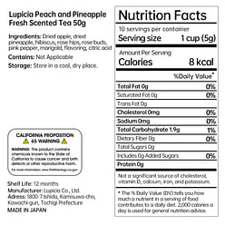 Lupicia Peach and Pineapple Fresh Scented Tea 50g 1 pack