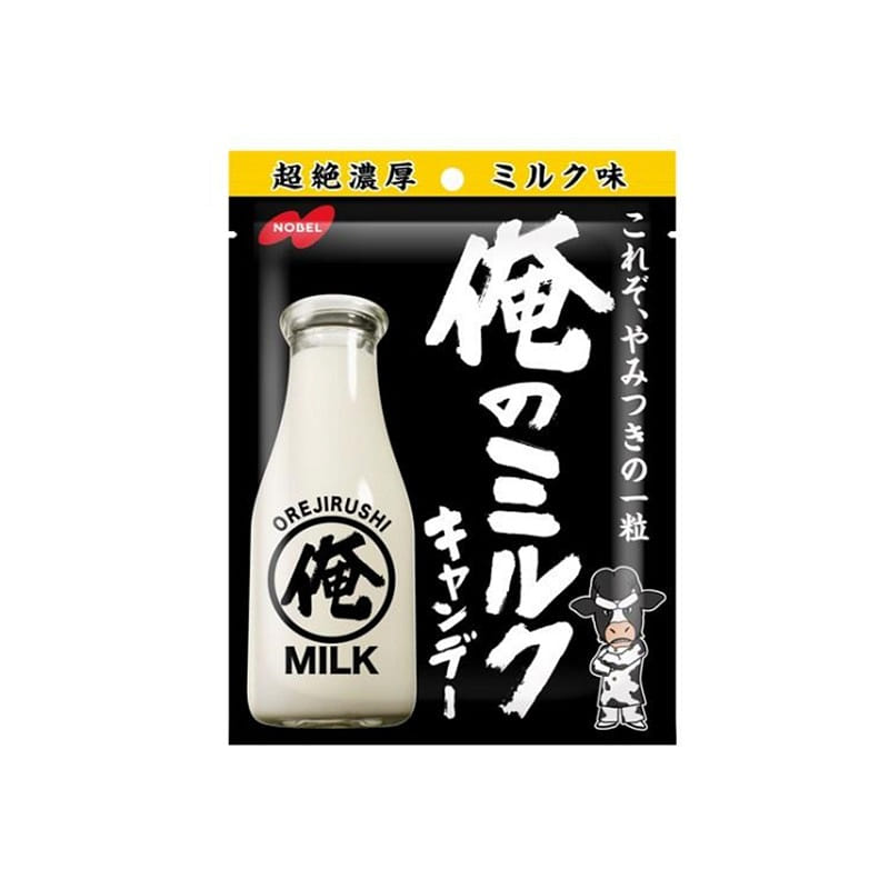 Nobel Confectionery My Milk Candy 80g 1 each
