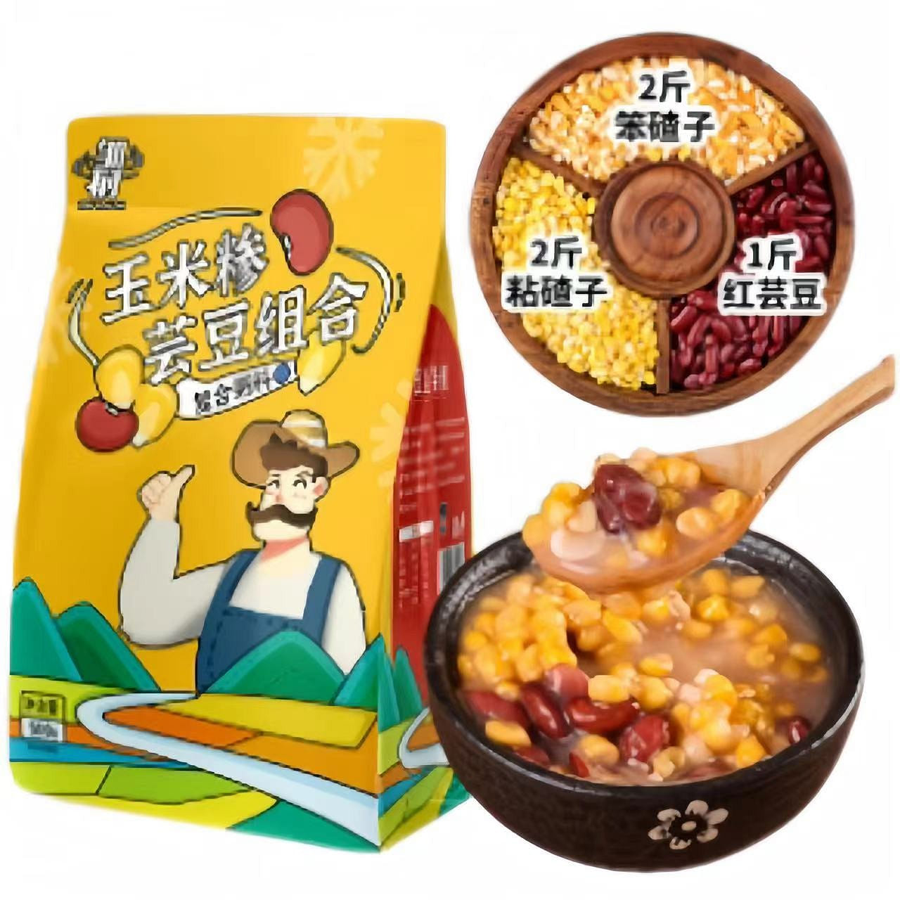 【品味东北】大碴粥 黄金配比直接煮 东方甄选推荐产品 玉米糁芸豆 500 克