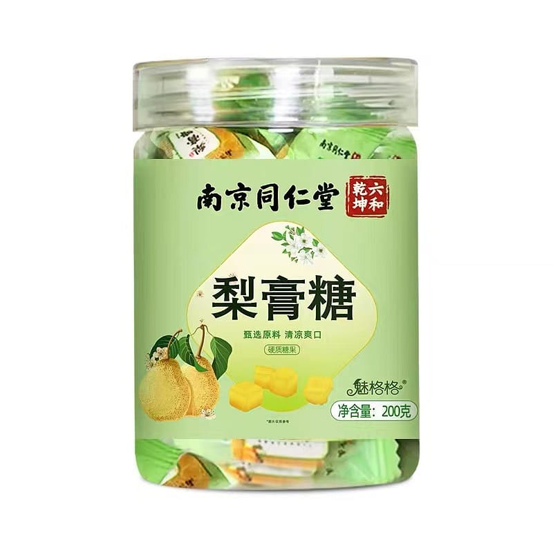 Nanjing Tong Ren Tang Pear Paste Candy 200g*1 can 200 กรัม