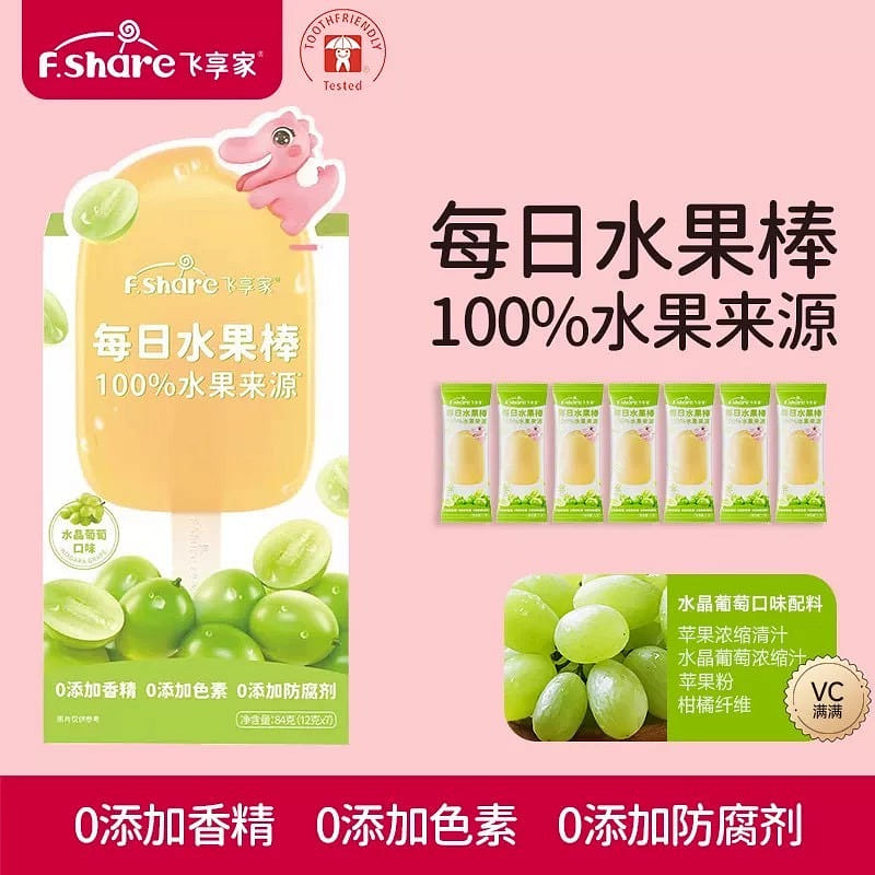 weee product zoom image