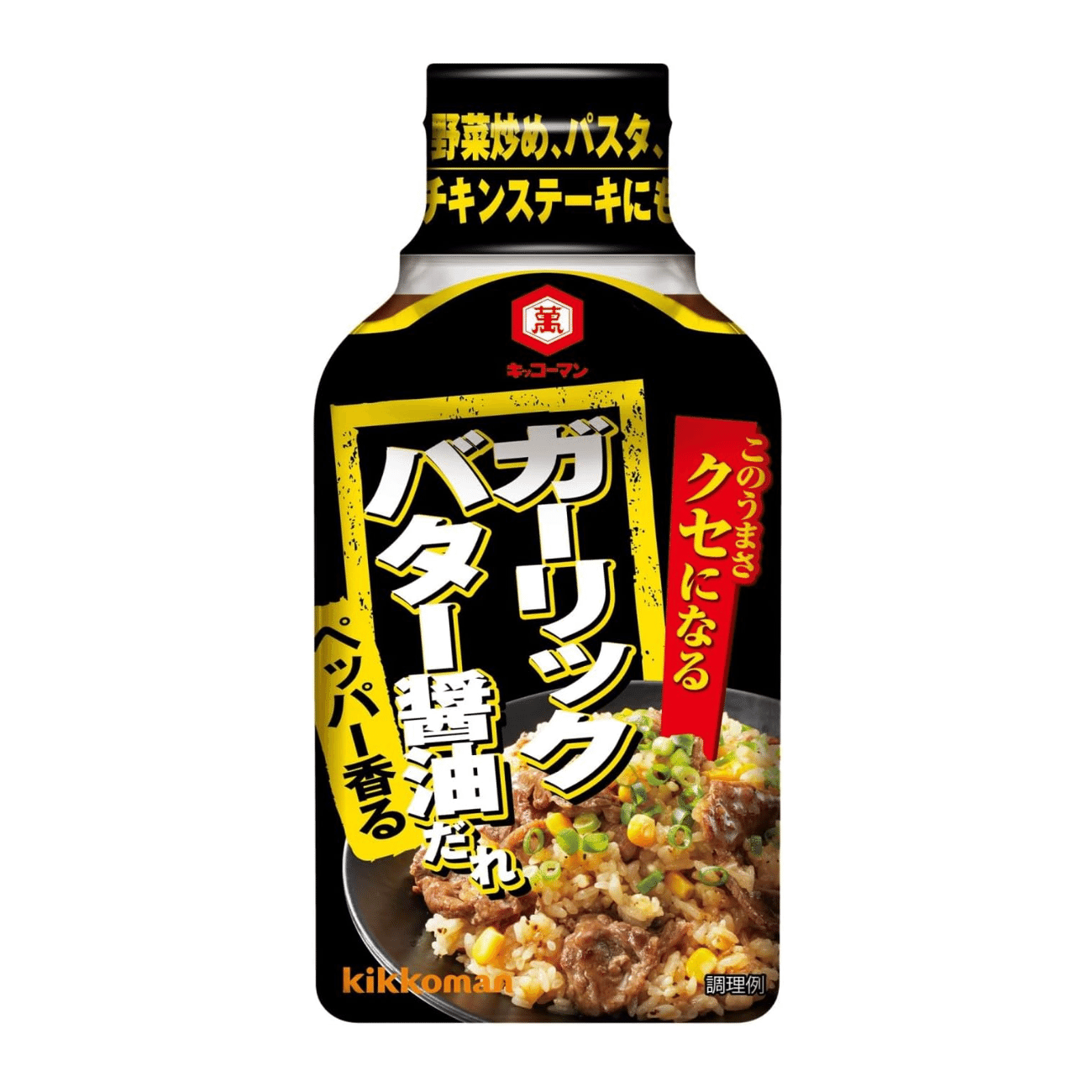 Addictive garlic butter soy sauce 200g 200 밀리리터