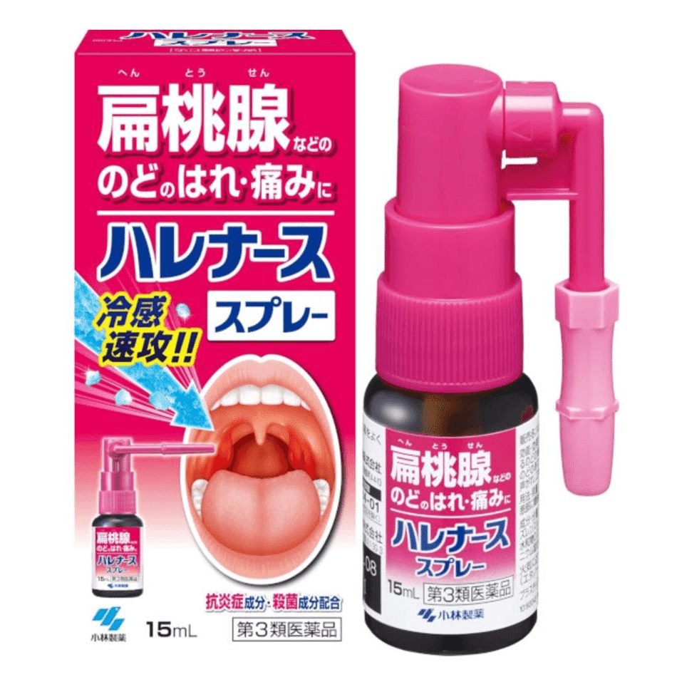 [Japan Direct Shipping] Kobayashi Pharmaceutical New Release Tonsil soreness Relief Spray for Inflamed Throat  Sore Throat  and Pharyngitis 15ml 1 each