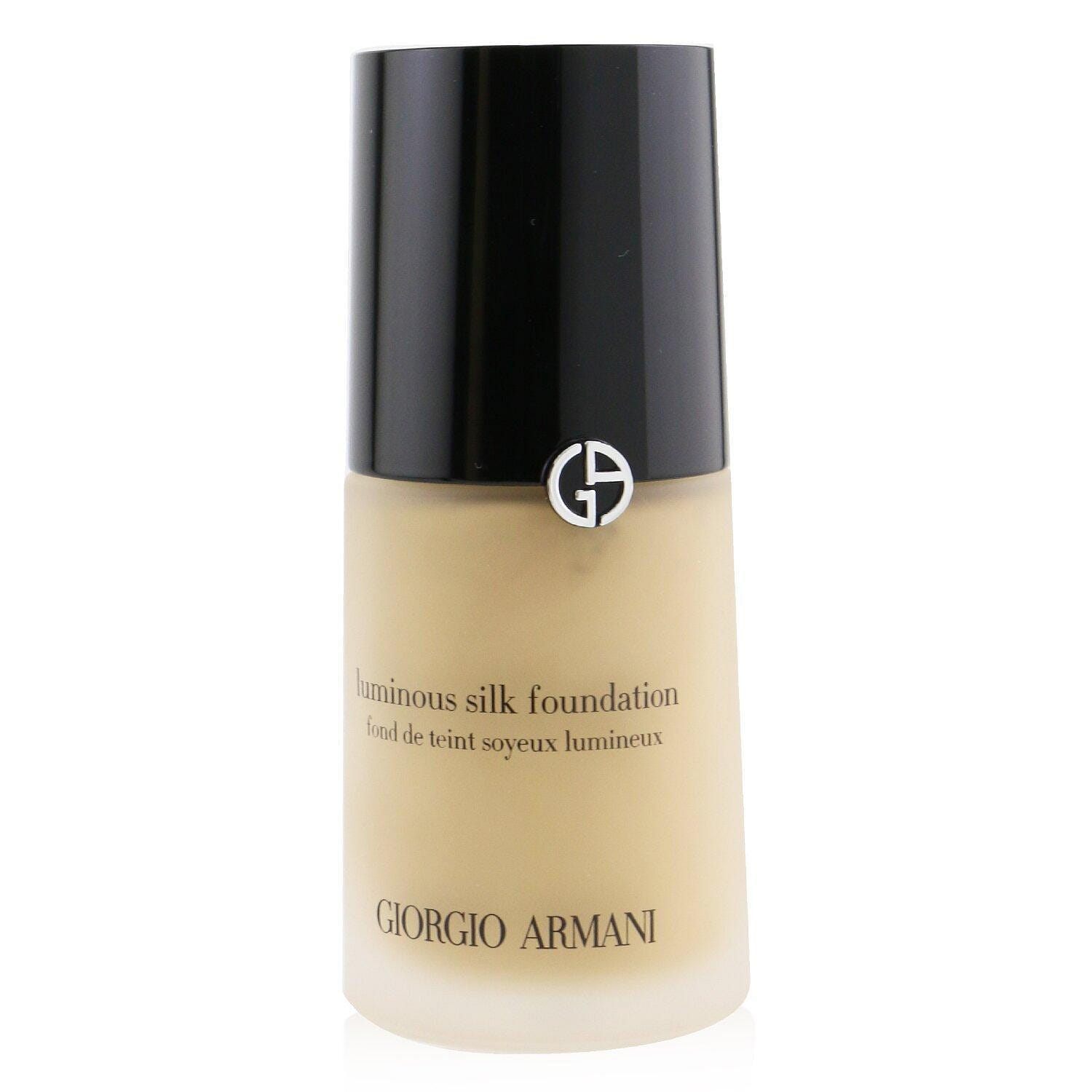 Giorgio Armani Luminous Silk Foundation - # . (Light, Warm) 30ml/1oz 30 밀리리터