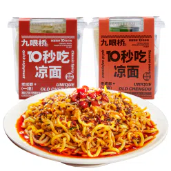 Sichuan Cold Noodles Classic Spicy Flavor 1 Box 286 g