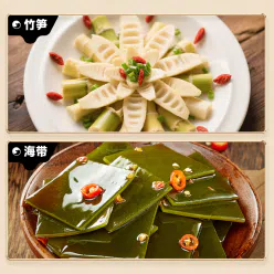 Kelp shoots snacks20g*5 100 g