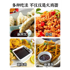 [Original flavor+double spicy] South Korea Sanyang turkey noodle sauce original 400 g