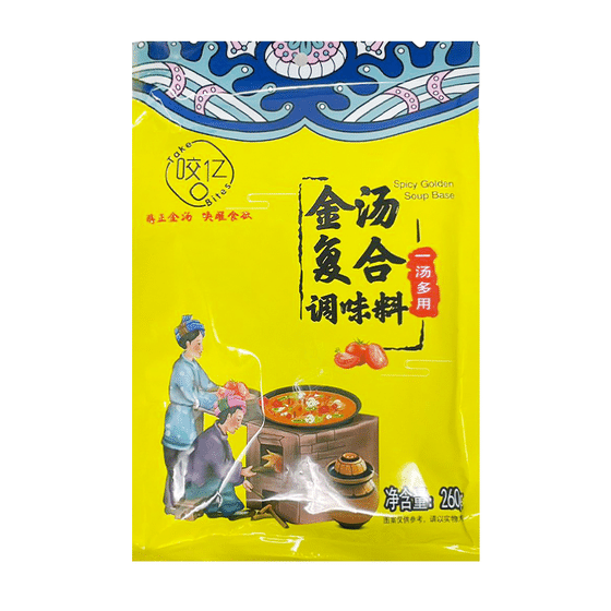 weee_seasoning_Spicy Golden Soup Base 260 g