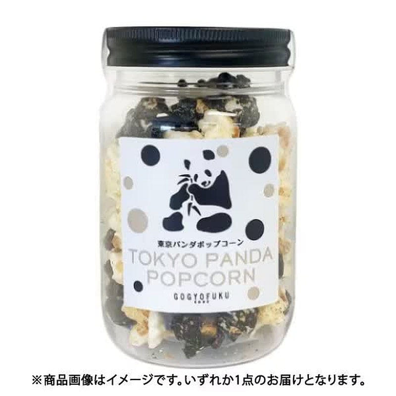 Gogyofuku Tokyo Panda Popcorn 50g 1 each
