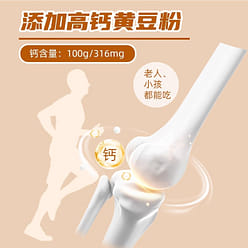 High-calcium mashed potatoes powder 1000g per can 1 can