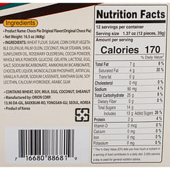 Orion Original Choco Pies 12pk 468 g*4 pack