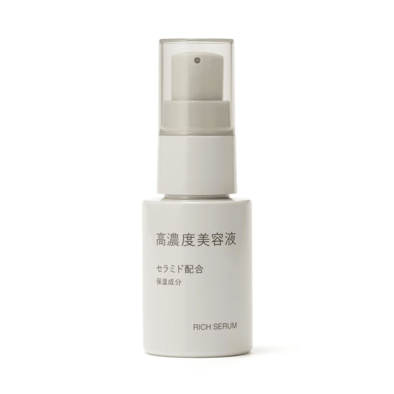 MUJI High Concentration Serum- Ceramide 30 ml