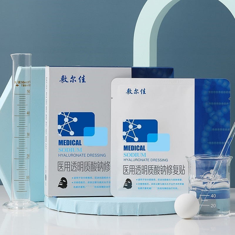 Medical Beauty Mask Sodium hyaluronate Repair Patch Black Film 1.0 classic 5 tab 1 กล่อง