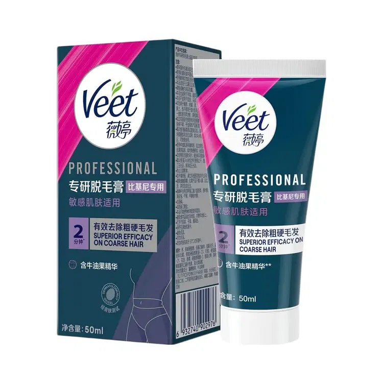 Veet Bikini Hair Removal Cream 50ml 1 each