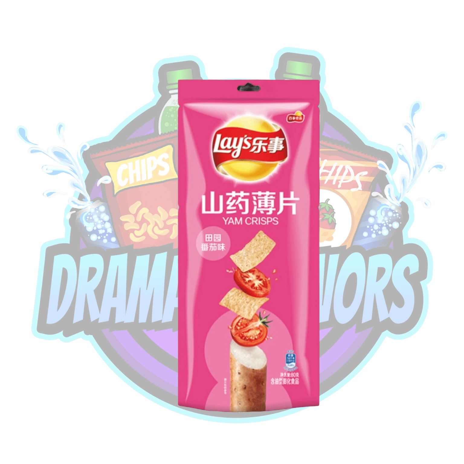 Lay's Tomato Chips 110 그램
