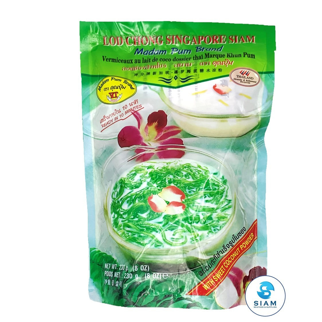 Bánh Lọt Lá Dứa Thái Lan Madam Pum Brand 8 oz