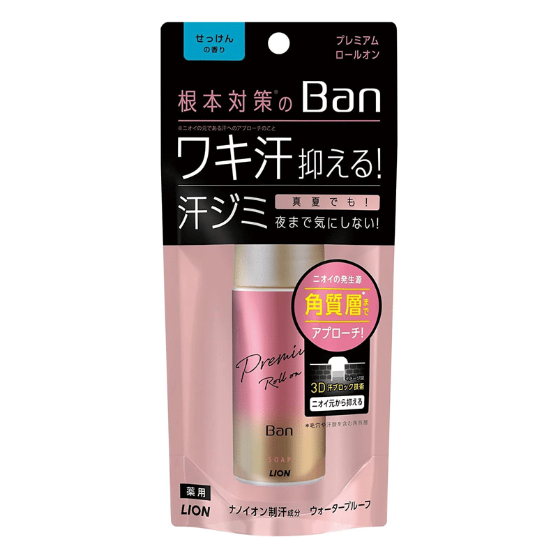 LION - Ban Sweat-Blocking Roll-On Premium Soap 40ml 1 each