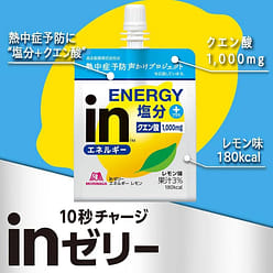 Morinaga Heatstroke Relief Energy Jelly (Lemon) 180 g