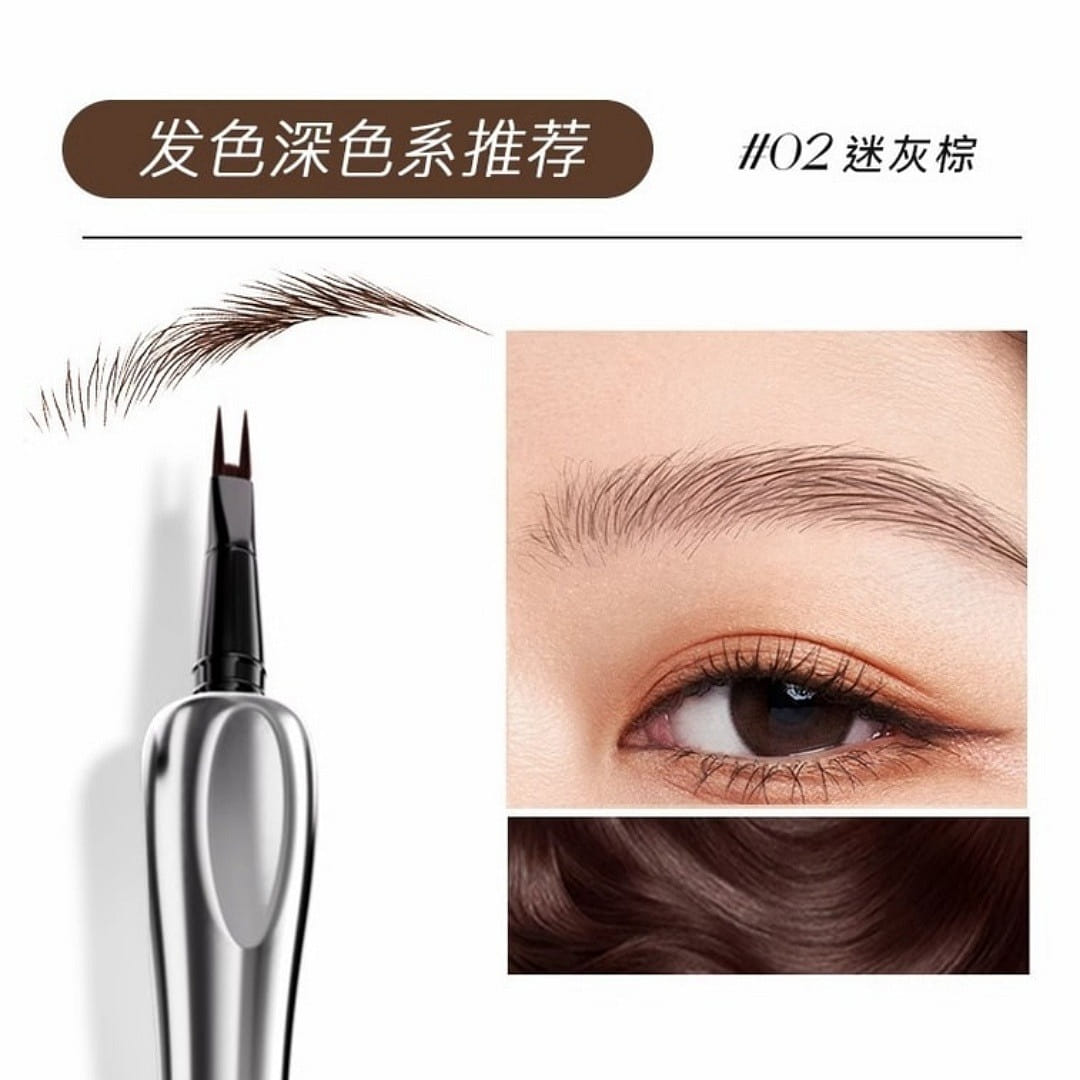 Censto Two fork Eyebrow Pencil#02 Misty Gray Brown 0.8 ml