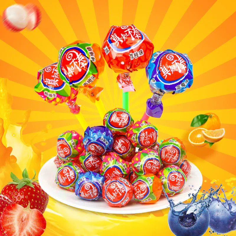 weee product zoom image