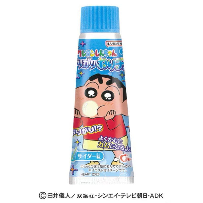 Heart Shin-chan Garigari Neri Chew Cider Gum 30g 1 each