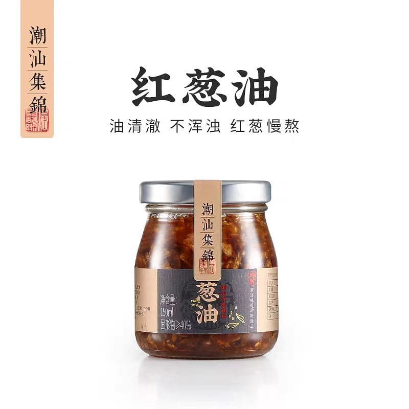 Red onion oil 150g*1 bottle 150 g