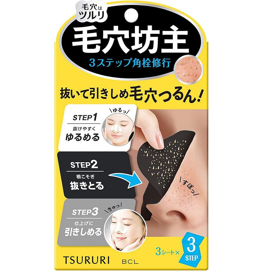 日本直邮 BCL毛穴坊主 清洁毛孔角栓黑头鼻贴鼻膜3部曲 3次量 1 盒