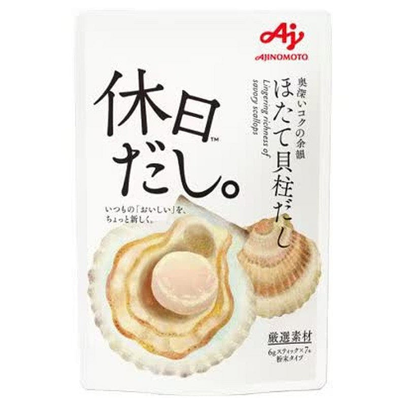 Ajinomoto "It's a Holiday" Scallop Stock 1 each