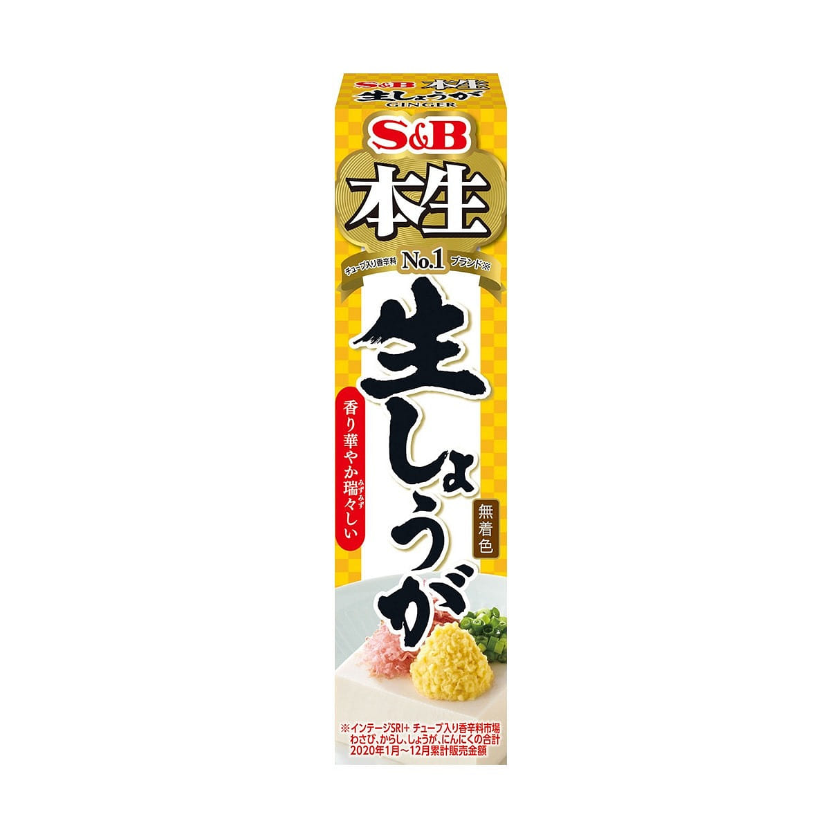 S&B Ginger Sauce 40g 40 그램