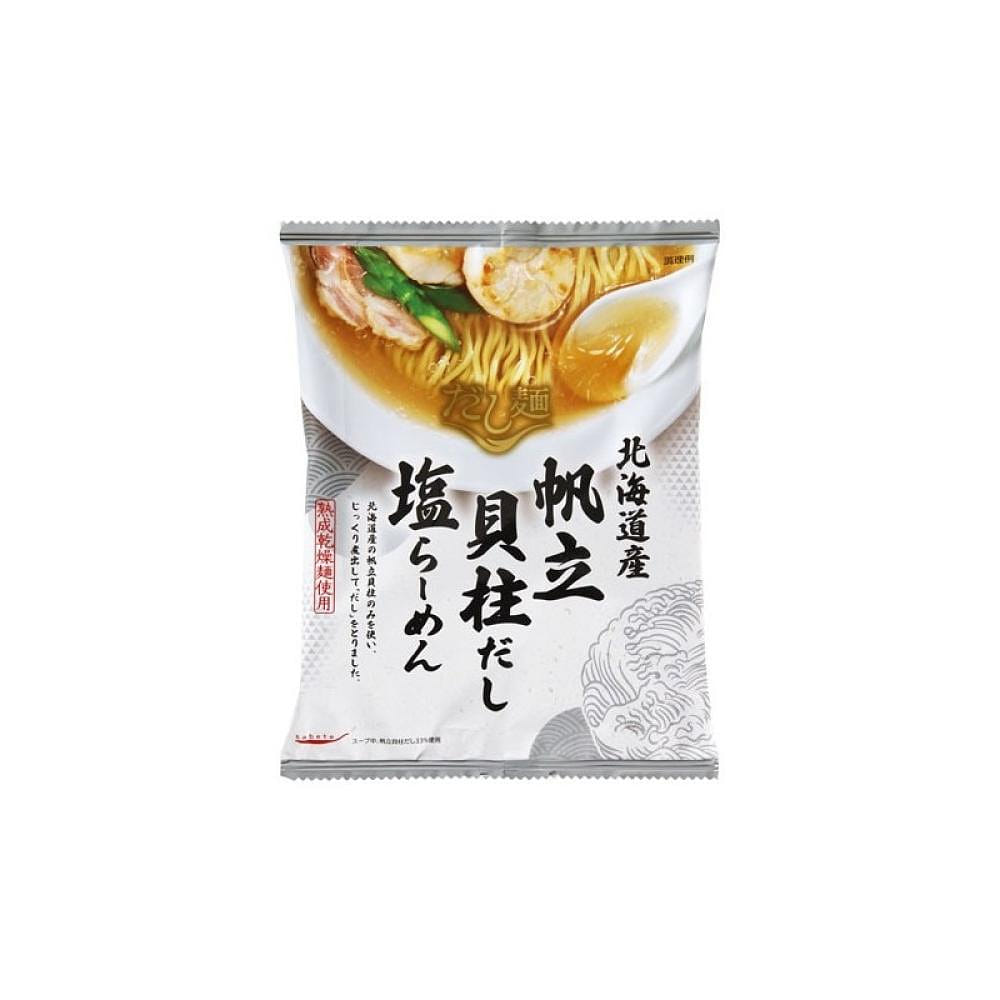 tabete Hokkaido scallop broth salt ramen 1 ส่วน