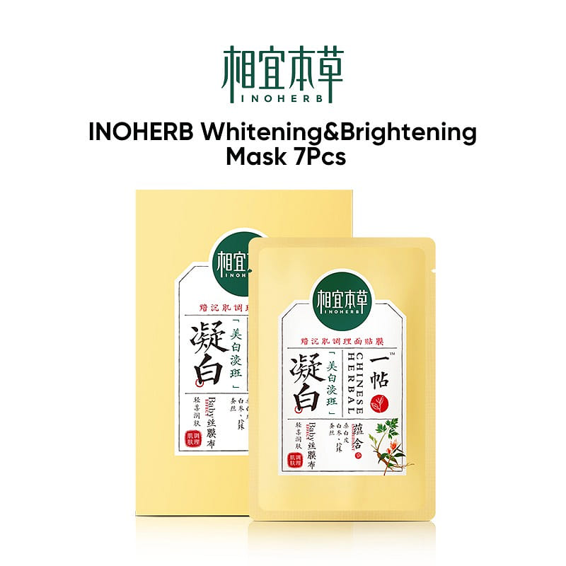 INOHERB Niacinamide Hyaluronic Acid Natural Chinese Herbal Medicine Facial SKinc 25 グラム