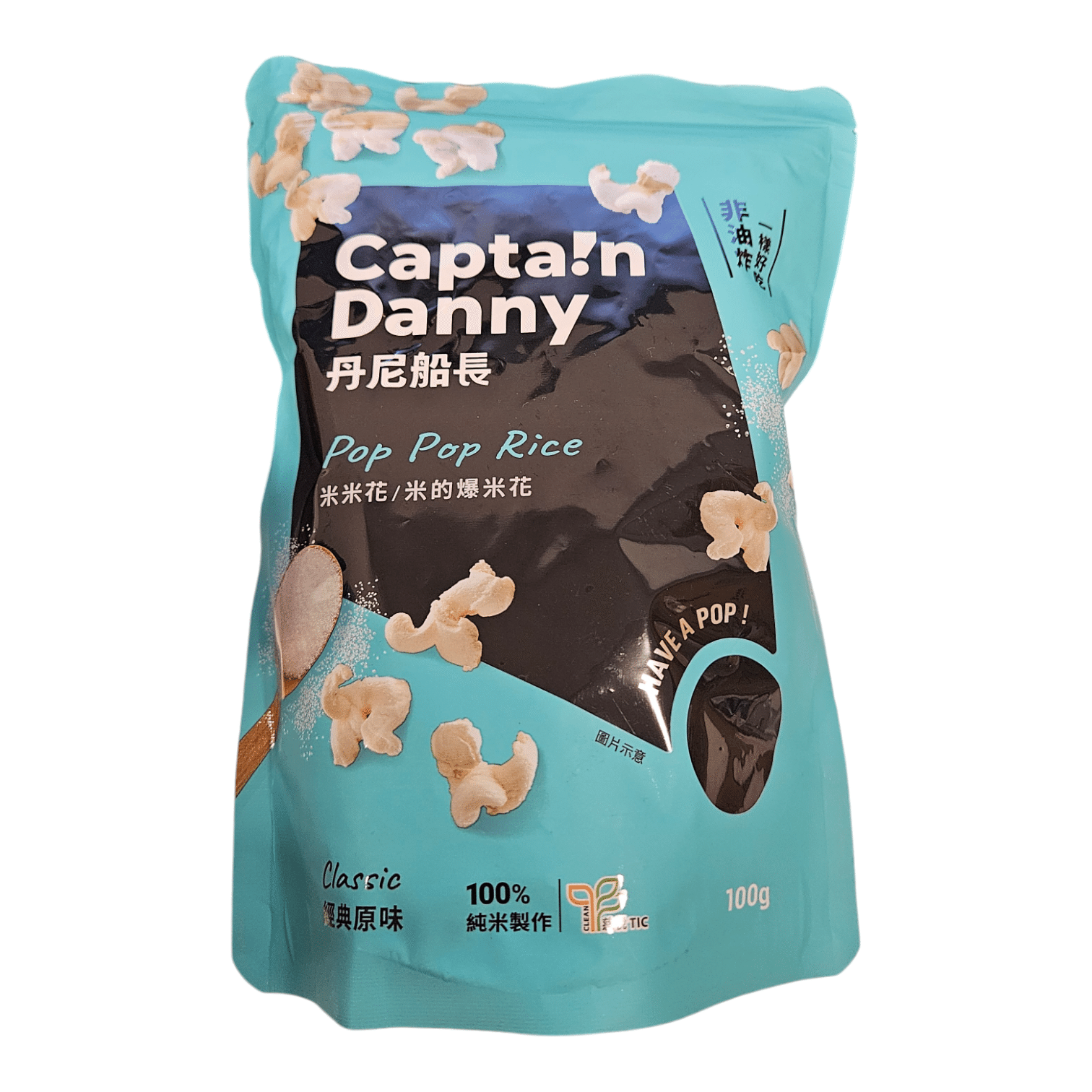 Taiwan - [Captain Danny] Pop Pop Rice (rice non-fried popcorn) - Classic 100 g