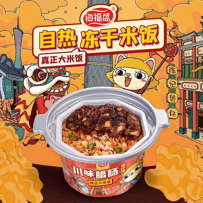 Haifusheng Sichuan Flavor Clay Pot Rice 122 그램