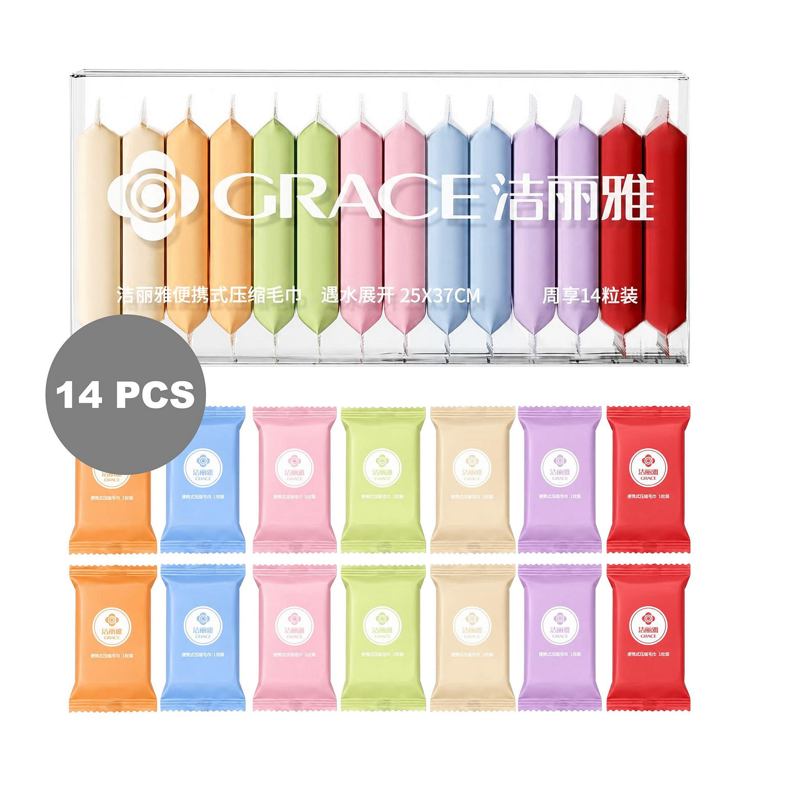 Disposable Compressed Towels Face Towels 14pcs 1 box