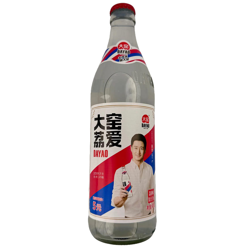 weee product zoom image