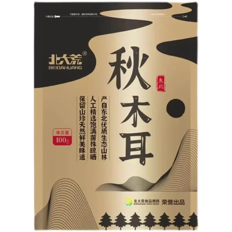 Beidahuang Autumn Wood Ear Mushrooms 100g, 1 Bag 100 g