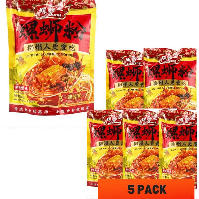 NearExpiryLuobawangLiuzhouSnailRiceNoodles330g*5 330 g