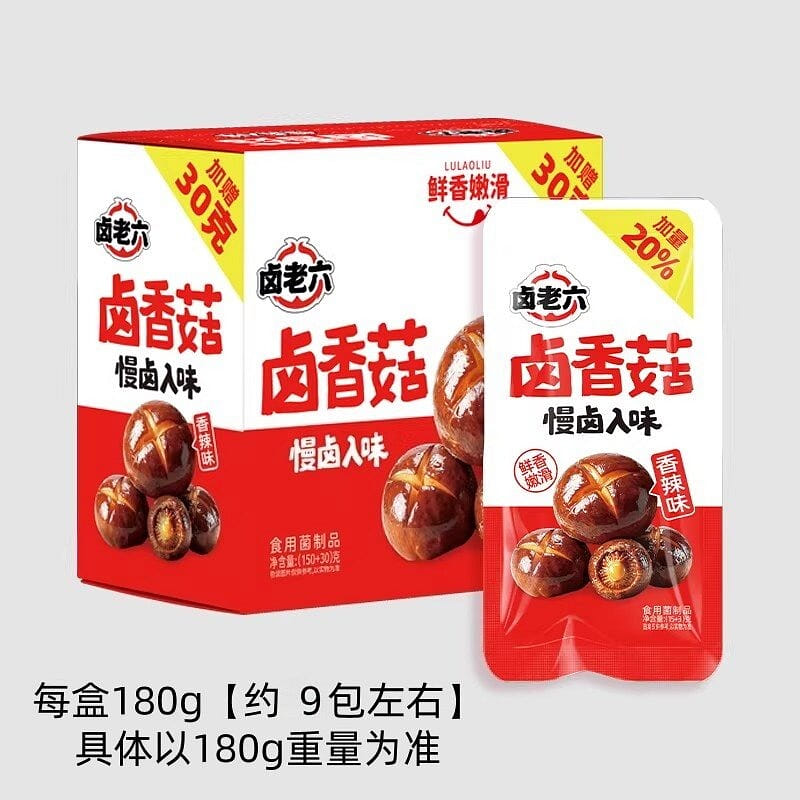 Lu Lao Liu Braised Shiitake Mushrooms Spicy Flavor 180 g