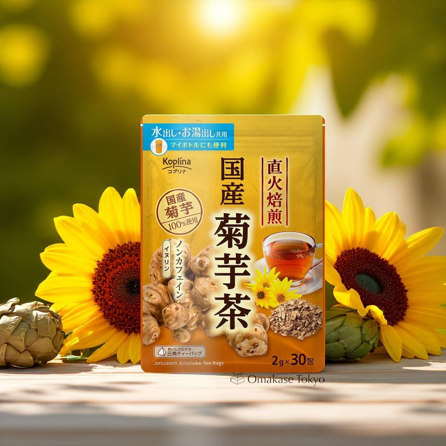 Japanese Roasted Jerusalem Artichoke Tea (30 bags) 90 กรัม
