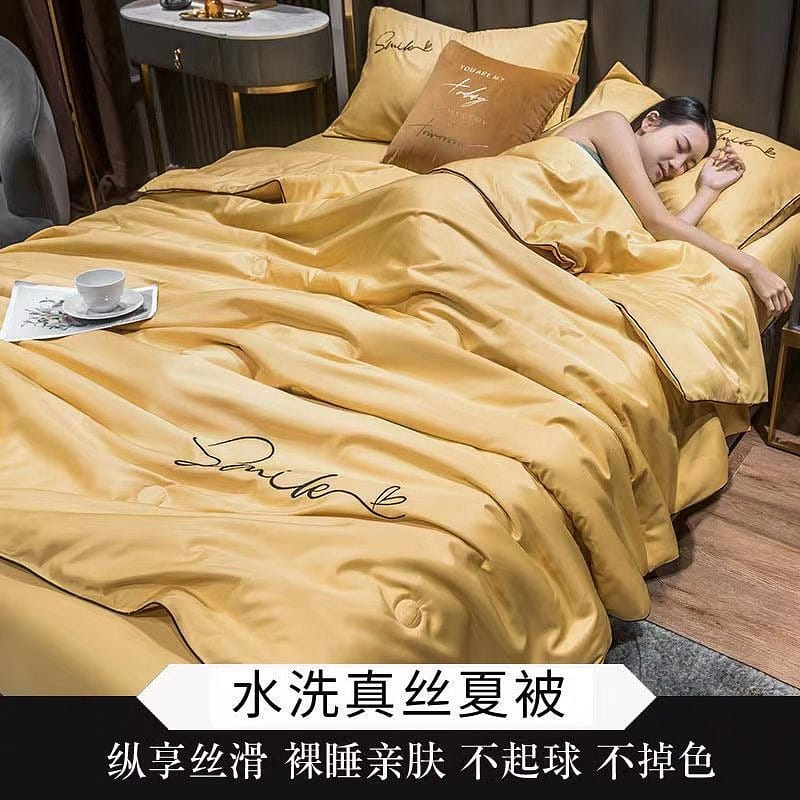 [Trend-Light yellow 200*230cm]Four-piece set ice silk summer quilt 4.41 파운드
