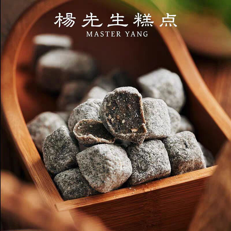 楊先生芡實茯苓薏溼糕 健康小零食 250 克
