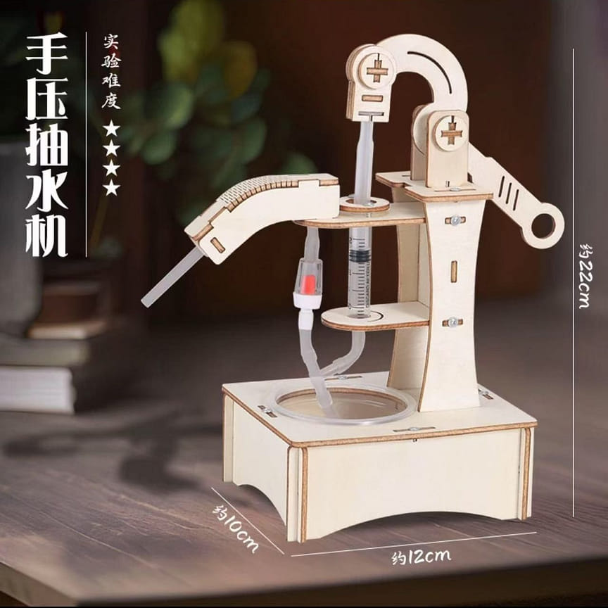 weee product zoom image