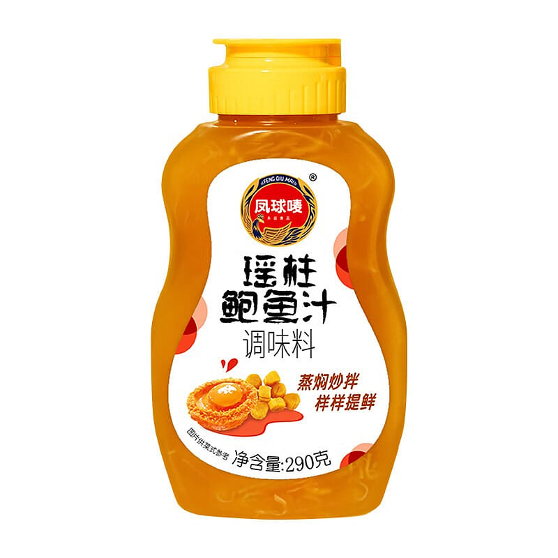 Scallop & Abalone Sauce Seasoning for Rice 290 g