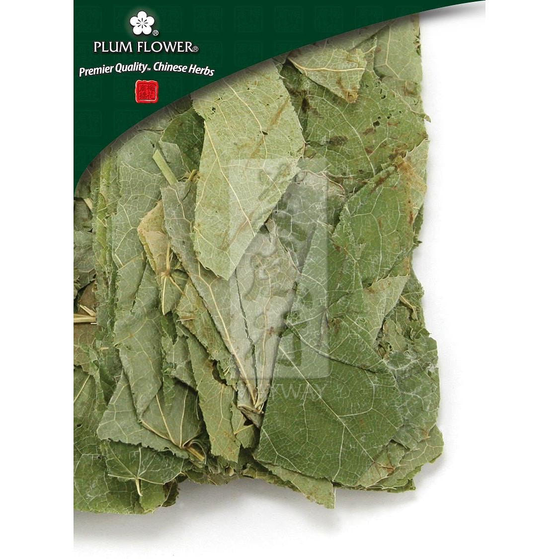 Yin Yang Huo, unsulfured Epimedium koreanum herb 1 개