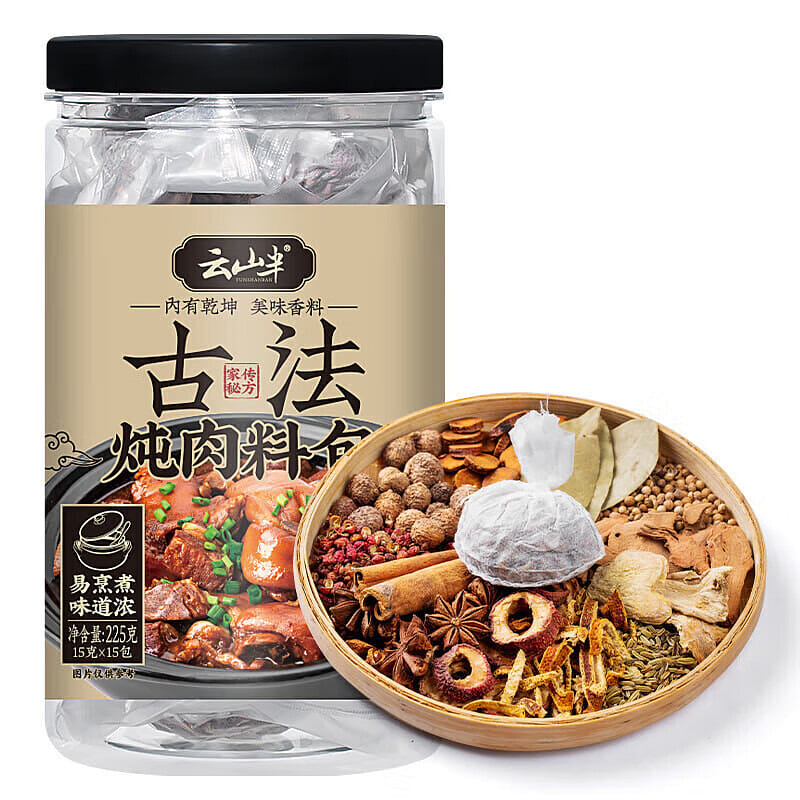 Yunshan Half seasonings for stewing meat Ancient 225 กรัม