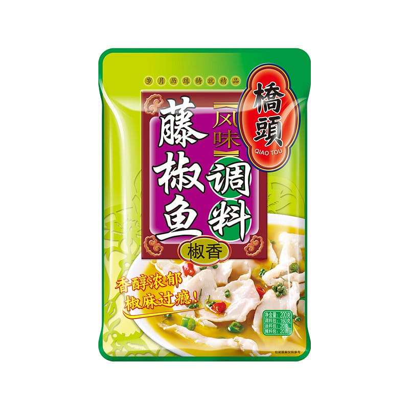Bridge head rattan pepper fish seasoning 200 그램
