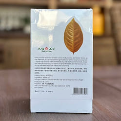 【天福茗茶】 白茶立体原叶茶包 3gx20入 1 盒